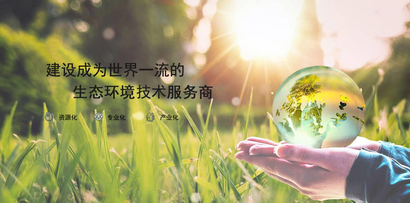 ok138太阳集团中国官方网站
